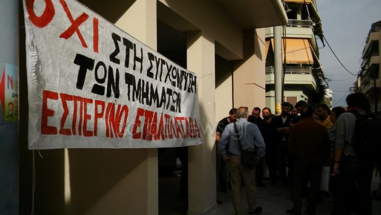 Χανιά: Δικαίωση για το Εσπερινό ΕΠΑΛ Πλατανιά