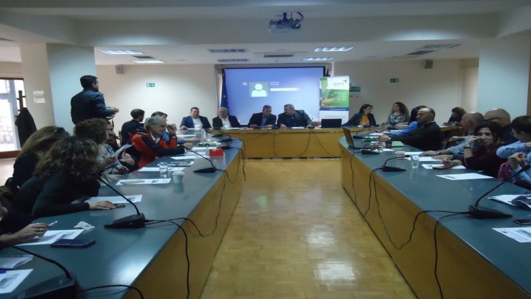 Βελτίωση των πολιτικών διαχείρισης αποβλήτων