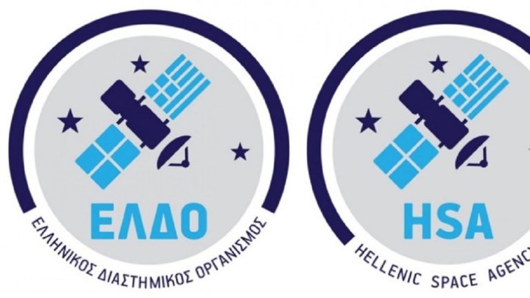 NASA: Πρώτη επίσημη συνεργασία με τον Ελληνικό Διαστημικό Οργανισμό