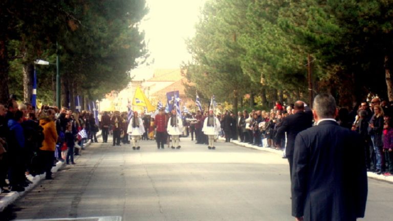 Αμύνταιο: Εκδηλώσεις για την απελευθέρωση από το Τουρκικό ζυγό