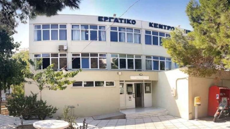 Σοβαρό επεισόδιο στο Εργατικό Κέντρο Ηρακλείου