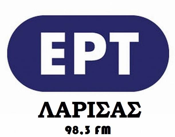 Συνέλευση της Αριστερής Παρέμβασης Θεσσαλίας στη Λάρισα