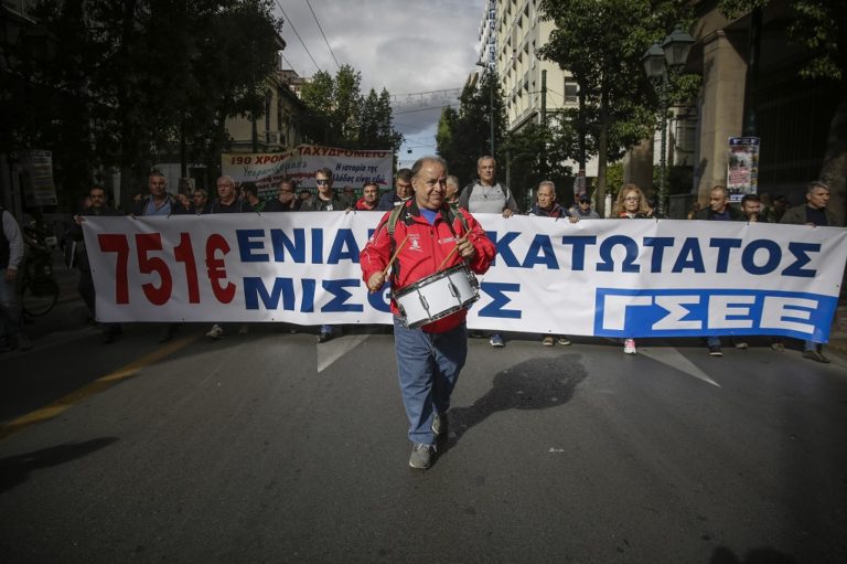 Απεργία ΓΣΕΕ για μισθούς και συντάξεις (video)