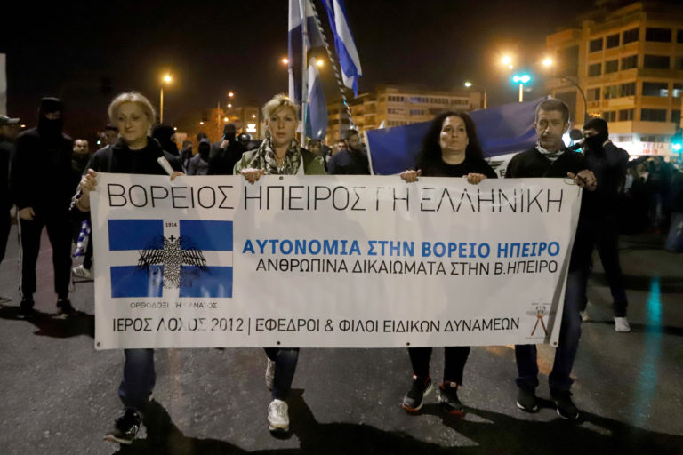 Πορεία για τον Κ. Κατσίφα και αντισυγκέντρωση στη Θεσσαλονίκη