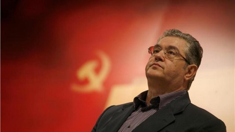 Κουτσούμπας: Κάλεσμα για ισχυρό ΚΚΕ στις εκλογικές αναμετρήσεις