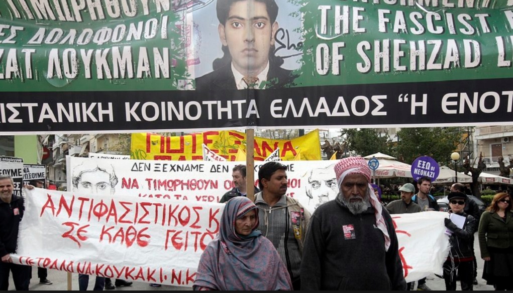 Eκδηλώσεις μνήμης για τη δολοφονία του Σαχζάτ Λουκμάν στα Πετράλωνα