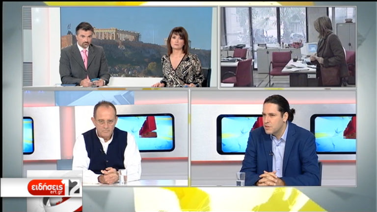 Κουρμούσης: Θα υπάρχει πάντοτε ένα εργαλείο ρύθμισης των οφειλών (video)