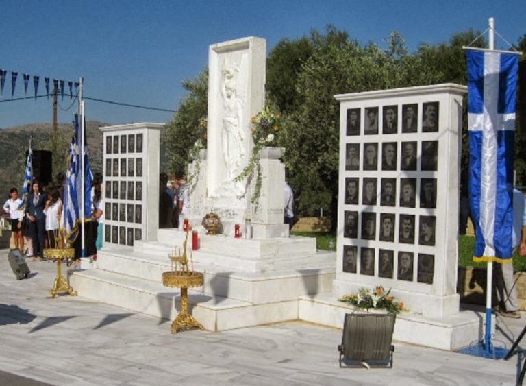 Διαδικασίες για χαρακτηρισμό της Παραμυθιάς ως Μαρτυρική Πόλη