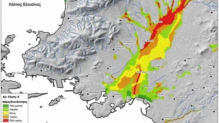 Ένας χρόνος από τις πλημμύρες της Μάνδρας-Ημερίδα του ΠΕΔΑ και του ΕΚΠΑ