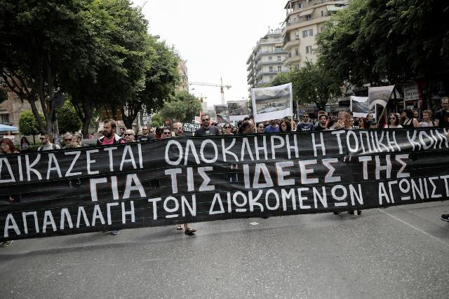 Την ενοχή πέντε κατηγορουμένων για τα επεισόδια στις Σκουριές πρότεινε ο εισαγγελέας