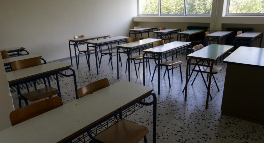 Δημοπρατούνται τα 6 σεισμόπληκτα σχολεία στη Λέσβο