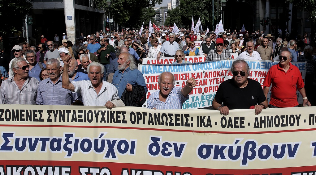 Πανελλαδική πανσυνταξιουχική κινητοποίηση στις 8 Οκτωβρίου στην Αθήνα
