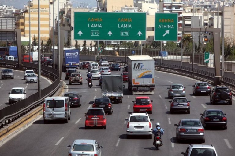 Τέλη κυκλοφορίας 2025: Έρχονται με τις ίδιες τιμές, αλλάζουν τα πρόστιμα, δεν θα δοθεί παράταση – Στις 15/11 η έναρξη της πληρωμής