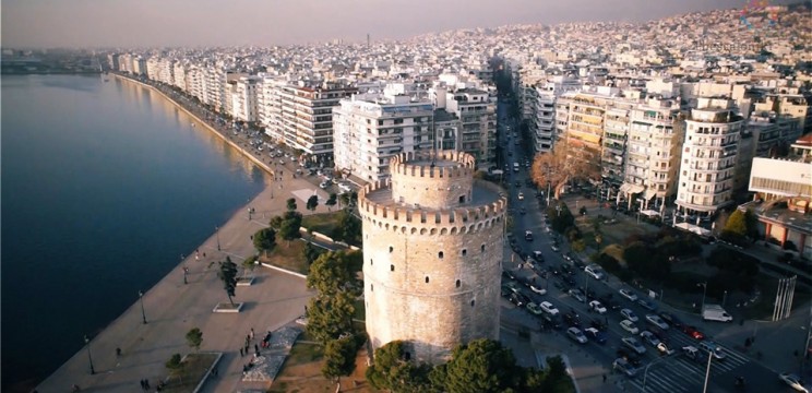 Το 33ο Συνέδριο του Εργατοϋπαλληλικού Κέντρου Θεσσαλονίκης σήμερα σε κεντρικό ξενοδοχείο