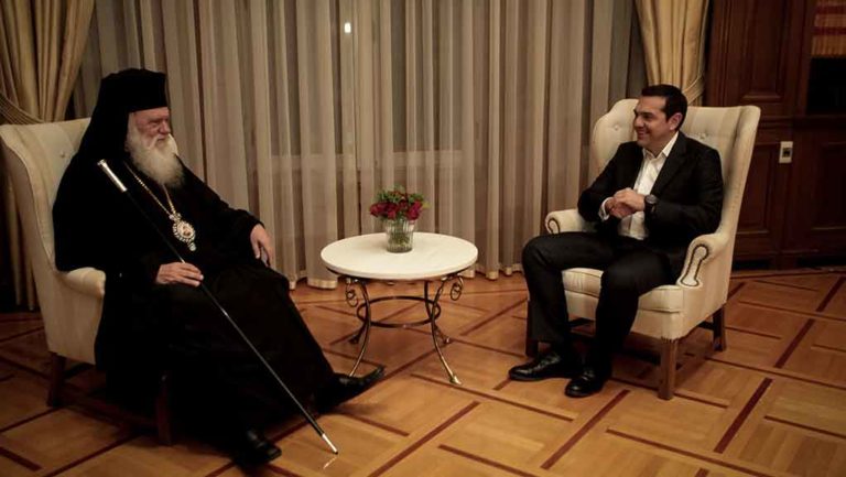 Συνάντηση του πρωθυπουργού με τον Αρχιεπίσκοπο (video)