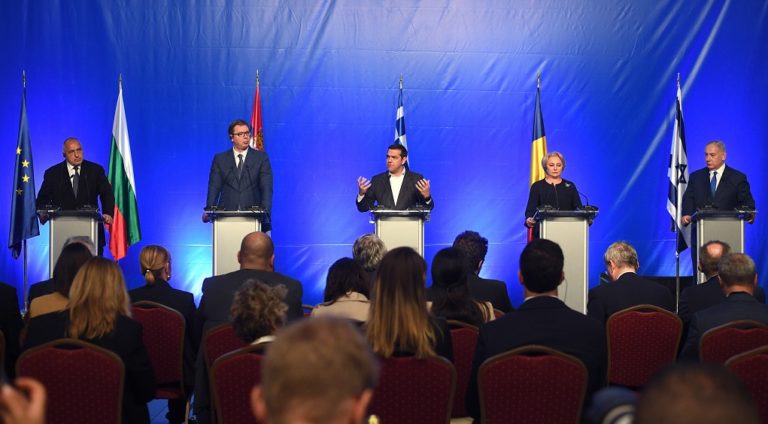 Αλ. Τσίπρας: Θεσμός η Τετραμερής Σύνοδος Ελλάδας-Βουλγαρίας-Σερβίας-Ρουμανίας (video)