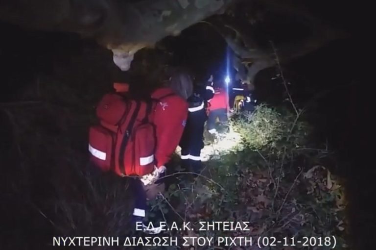 Σητεία: Επιτυχημένη η επιχείρηση διάσωσης 25χρονης Γαλλίδας (video)