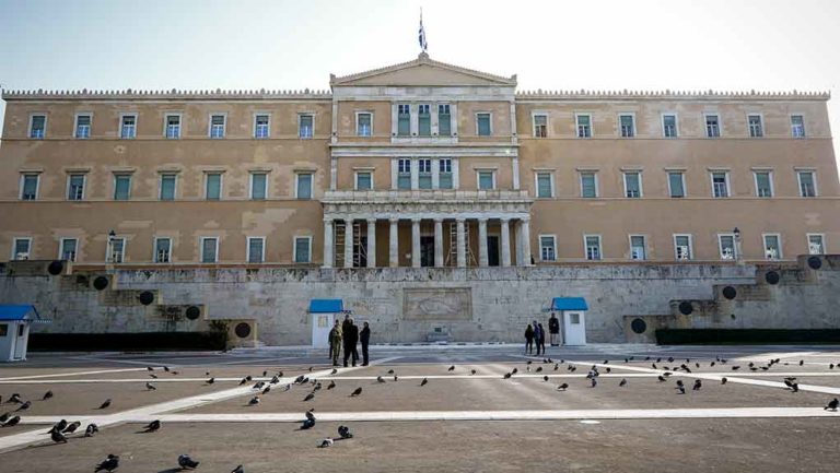 Κατατέθηκαν από τον ΣΥΡΙΖΑ οι προτάσεις αναθεώρησης του Συντάγματος (video)
