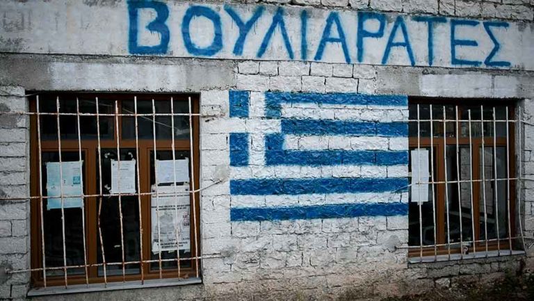 Κηδεύεται στις 2 μετά το μεσημέρι ο Κ. Κατσίφας (video)
