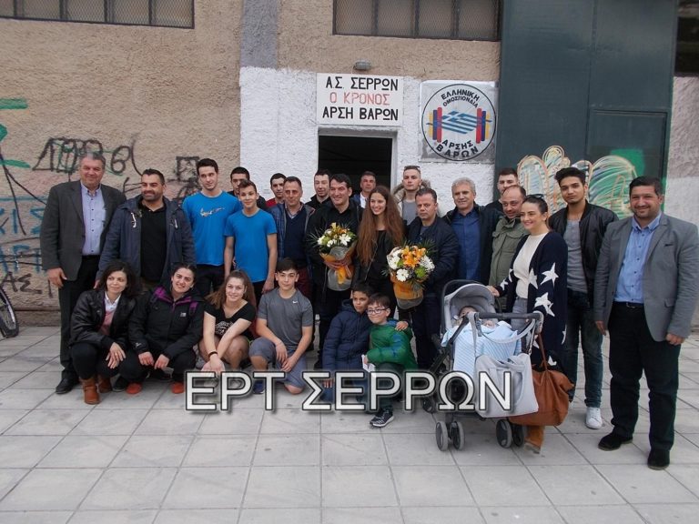 Οι Σερραίοι στο ανοιχτό πρωτάθλημα άρσης βαρών