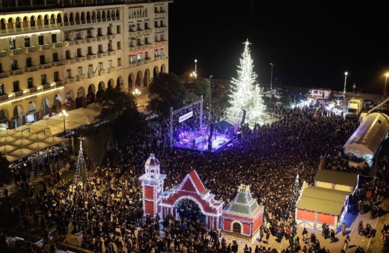 Την Πέμπτη 29 Νοεμβρίου ανάβει το δέντρο στη Θεσσαλονίκη