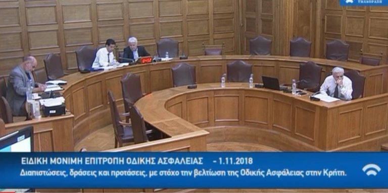 ΒΟΑΚ και Επαρχιακό οδικό δίκτυο Κρήτης στην Βουλή