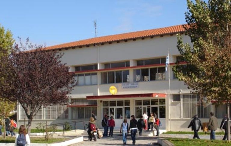 Κοινοβουλευτικές αναφορές για το κενό στο ΓΕΛ Διδυμοτείχου