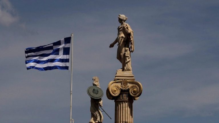 Γραφείο Προϋπολογισμού της Βουλής: Σημαντικό κοινωνικό μέρισμα στο τέλος του έτους