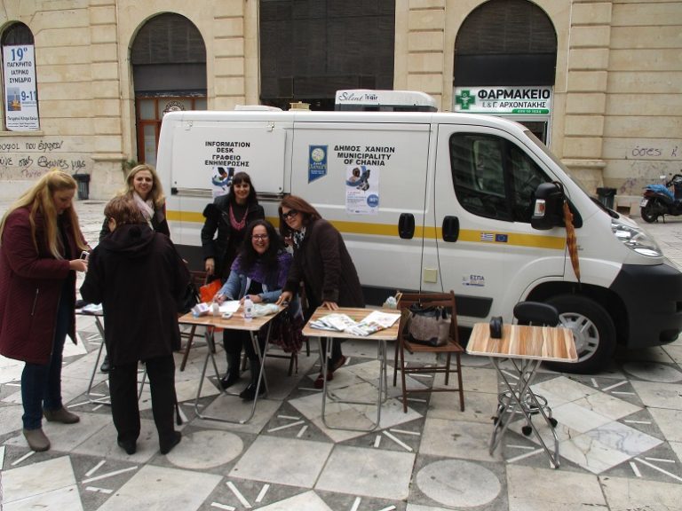 Χανιά: Εκστρατεία ενημέρωσης για τον Σακχαρώδη Διαβήτη