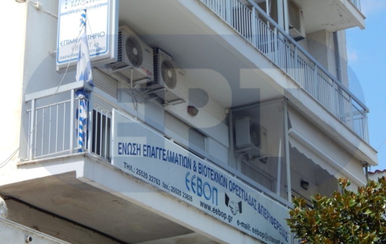 ΕΕΒΟΠ: Τεράστια η εκροή πόρων προς την Τουρκία