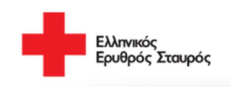 Συλλογή ειδών πρώτης ανάγκης από τον Ελληνικό Ερυθρό Σταυρό Κορίνθου