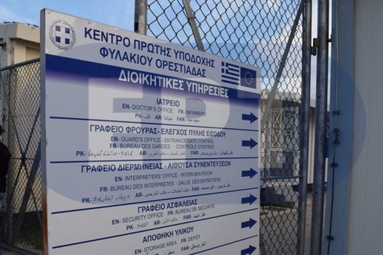 Δ. Βίτσας: Κανένα Hot Spot ανατολικά του Νέστου