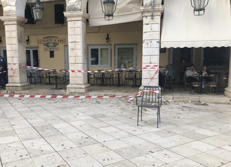 Κέρκυρα: Έκθεση επικινδυνότητας για το Λιστόν (audio)