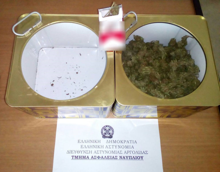 Σύλληψη  για ναρκωτικά στην Αργολίδα