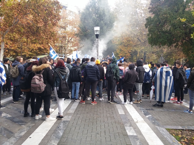 Μαθητική πορεία για την ελληνικότητα της Μακεδονίας