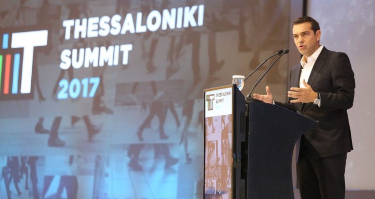 Στο Thessaloniki Summit 2018 ο πρωθυπουργός Αλέξης Τσίπρας