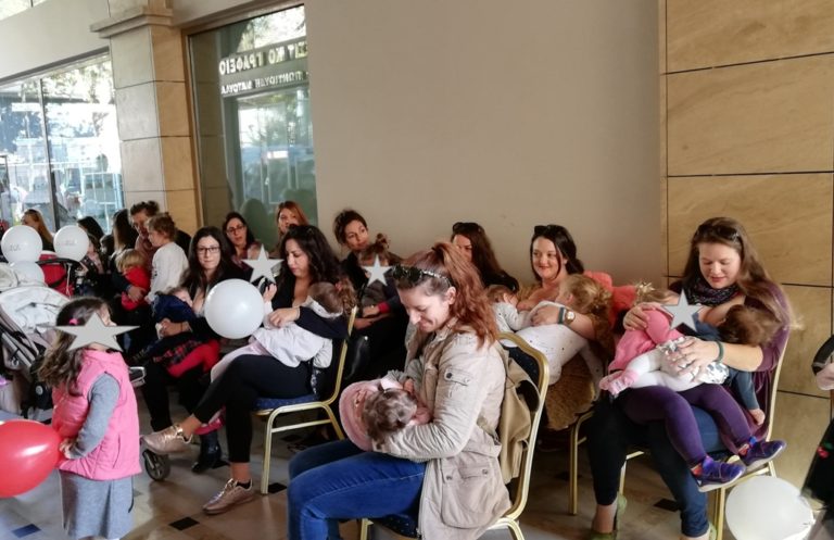 Έβρος: Πάνω από 60 μητέρες στον Ταυτόχρονο Θηλασμό