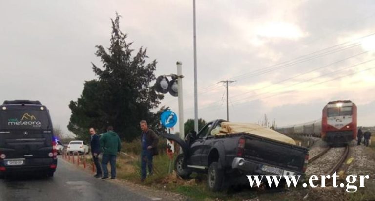 Τρίκαλα: Αυτοκίνητο βρέθηκε στις… ράγες μετά από ατύχημα