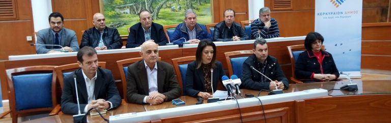 Κέρκυρα: Παρουσίασε νέους υποψηφίους η Μ. Υδραίου