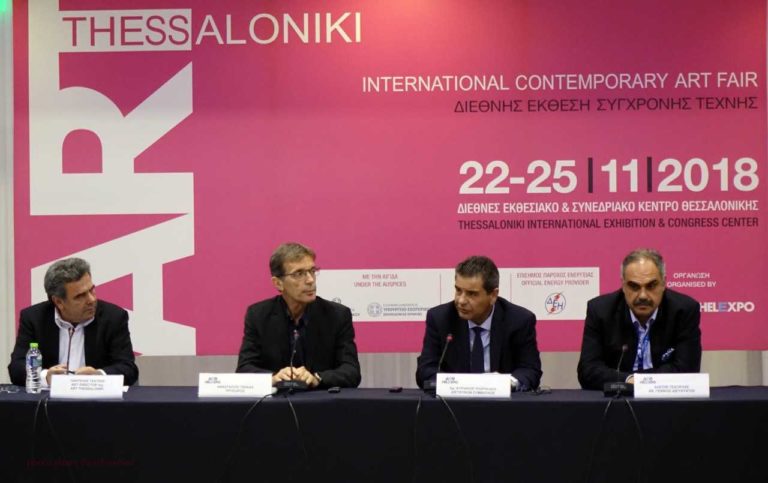 Ο γλύπτης Τakis τιμώμενος καλλιτέχνης στην 3η Art Thessaloniki International Contemporary Art Fair