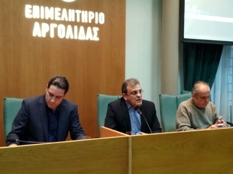 Αργολίδα: ενημέρωση για τον εξωδικαστικό μηχανισμό