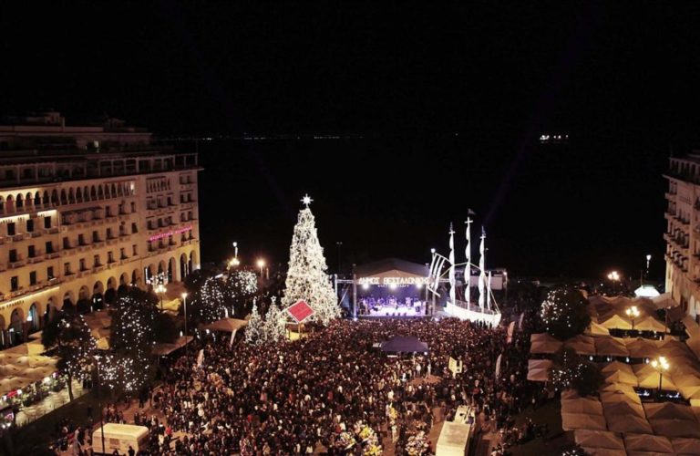 Σε χριστουγεννιάτικους ρυθμούς μπαίνει από 29 Νοεμβρίου η πόλη με το άναμμα του δέντρου