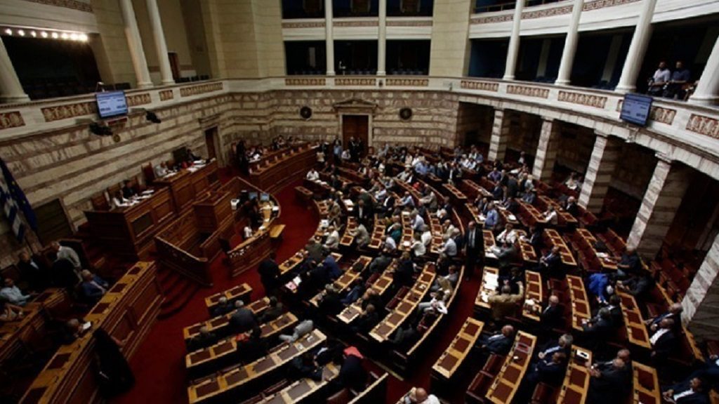 Βουλή: Εγκρίθηκε στην Εξεταστική Επιτροπή το πόρισμα για την Υγεία του ΣΥΡΙΖΑ