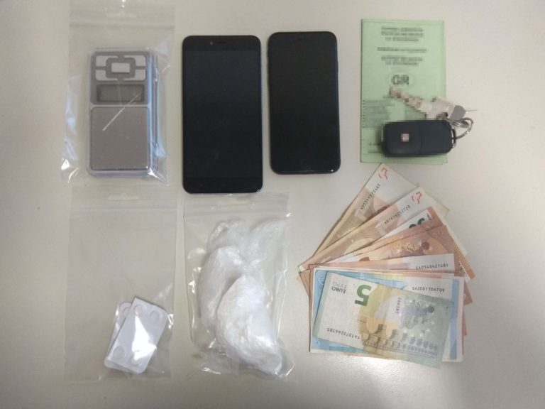 Κεφαλονιά: Εξάρθρωση σπείρας διακίνησης  ναρκωτικών