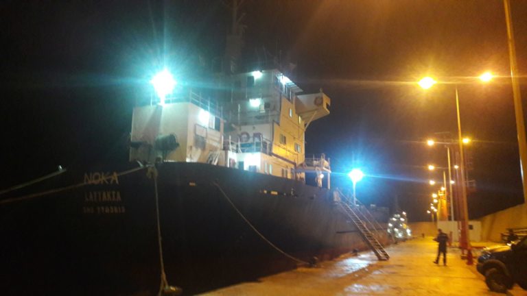 Ηράκλειο: Προφυλακίστηκε το πλήρωμα του «ναρκόπλοιου»