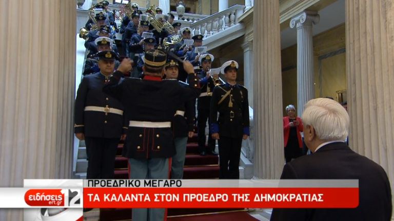 Κάλαντα στην πολιτική και πολιτειακή ηγεσία (video)