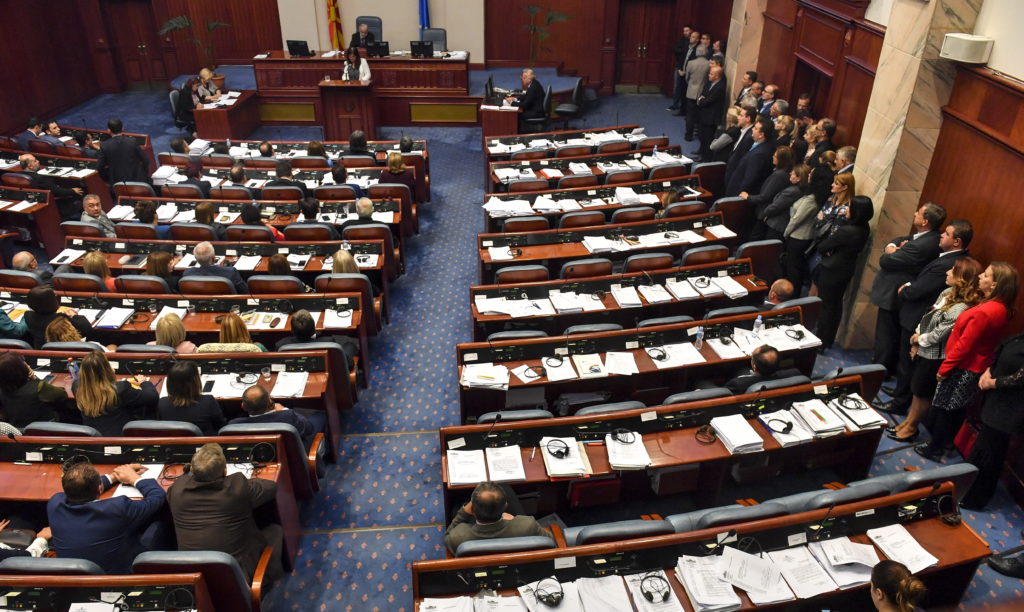 ΠΓΔΜ: Οι τελικές τροπολογίες του Συντάγματος – Αθήνα: Η πορεία εφαρμογής της Συμφωνίας συνεχίζεται