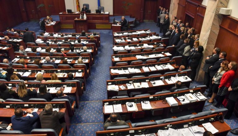 ΠΓΔΜ: Οι τελικές τροπολογίες του Συντάγματος – Αθήνα: Η πορεία εφαρμογής της Συμφωνίας συνεχίζεται