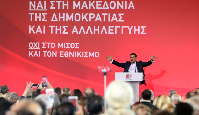 Μήνυμα ελευθερίας και δημοκρατίας από τον Α. Τσίπρα στην Θεσσαλονίκη (video)