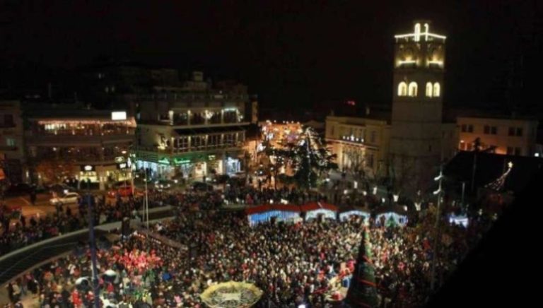 Κοζάνη: Χριστουγεννιάτικες εκδηλώσεις